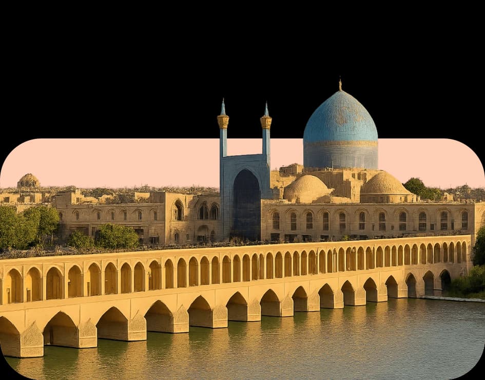 اصفهان