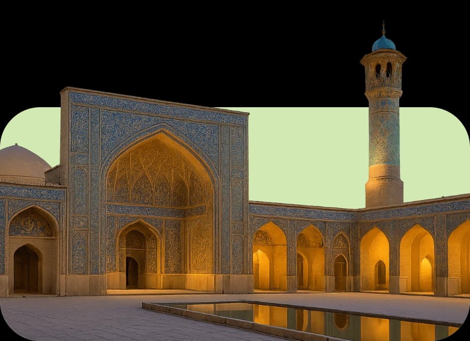 شیراز