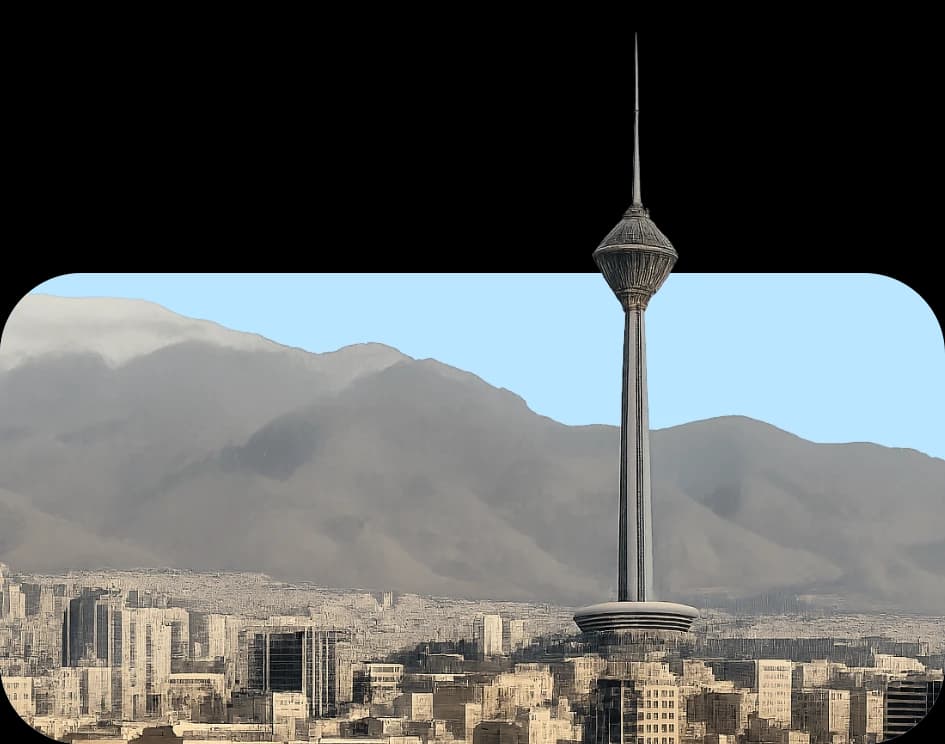 تهران