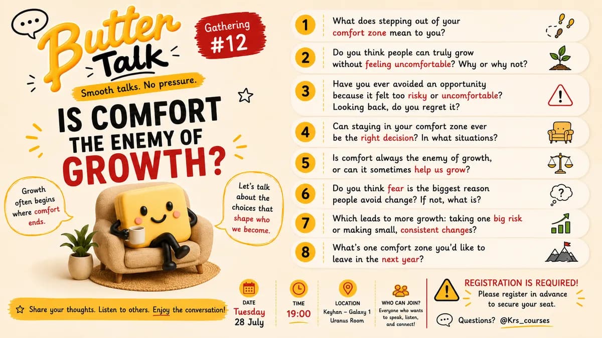 Butter Talk - باتر تاک