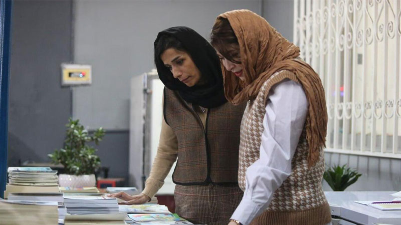 رویداد فرهنگی