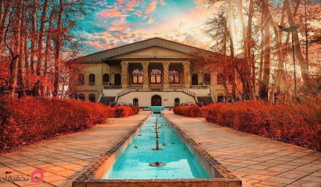 باغ فردوس تهران